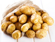 Photo: fresh potatoes fresh potatoes