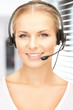 Photo: friendly female helpline operator friendly female helpline operator