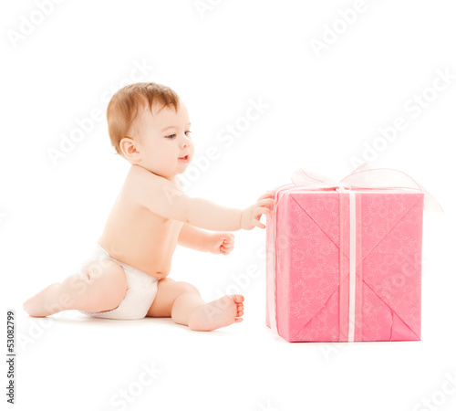 Photo: happy child with gift box happy child with gift box