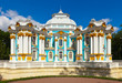 Hermitage Pavilion in Catherine Park