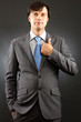 Portrait of a businessman standing