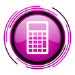 calculator icon