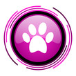 animal footprint icon