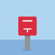 Vector: Mailbox Mailbox