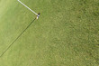 Golfgreen, Einlochen