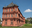 Romish Germanisches Zentralmuseum Mainz
