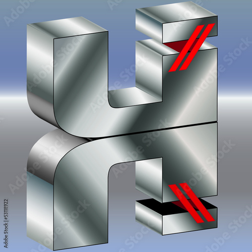Vector: U power 3d 2 U power 3d 2