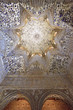 Photo: Ceiling at the Hall of the Abencerrages, Alhambra Ceiling at the Hall of the Abencerrages, Alhambra