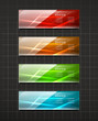 Vektor: Glossy shiny banners on black Glossy shiny banners on black