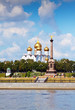 Assumption Cathedral in Yaroslavl
