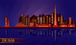 Dubai night city skyline
