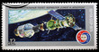 Photo: Postage stamp Postage stamp