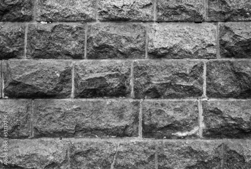 Photo: Stone wall from a granite Stone wall from a granite