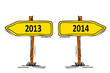 2014