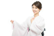 Beautiful Young Woman Wearing ...