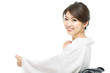 Beautiful Young Woman Wearing ...