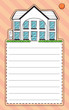 Vector: A stationery with an image of a house A stationery with an image of a house