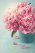 Photo: Peony flowers Peony flowers