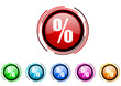 percent vector glossy web icon set