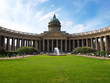 Kazanskiy cathedral in saint-Petersburg, Russia