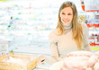 Supermarket
