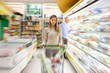 Supermarket