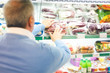 Supermarket