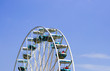 Photo: Riesenrad Riesenrad