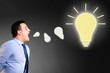 Photo: businessman is screaming bulbs businessman is screaming bulbs