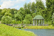 park with a rotunda