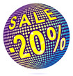 Ball of sale -20%