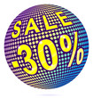 Ball of sale -30%