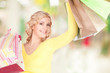 Photo: shopper shopper