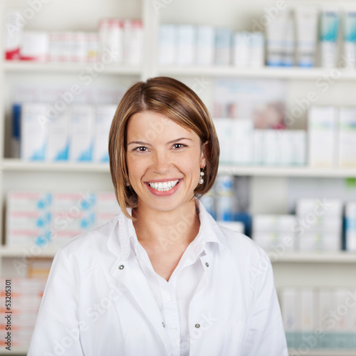 Photo: Portrait of a smiling pharmacist Portrait of a smiling pharmacist