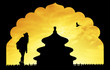 Temple of Heaven