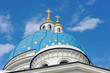 dome of Trinity Cathedral in St. Petersburg
