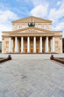 Photo: Bolshoi Theatre of Moscow Bolshoi Theatre of Moscow
