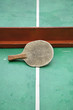Tennis racket