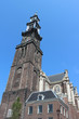 Zuiderkerk Amsterdam
