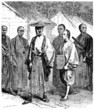 Japanese traditional Lord