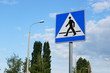 Zebra crossing sign