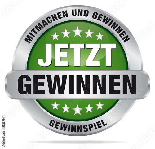 Vector: Jetzt gewinnen - mitmachen und gewinnen Jetzt gewinnen - mitmachen und gewinnen