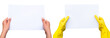 Set of hands holding a sheet of paper