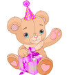 Vektor: Teddy Bear holding gift Teddy Bear holding gift