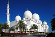 Photo: Sheikh Zayed Grand Mosque, Abu Dhabi is the largest in the UAE Sheikh Zayed Grand Mosque, Abu Dhabi is the largest in the UAE