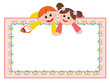 Children frame