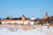 Saviour-Euthimiev monastery-fortress