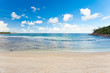 Photo: plage des Seychelles plage des Seychelles