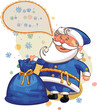 Vector: Father Frost Father Frost