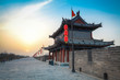 Photo: ancient city of xi'an scenery ancient city of xi'an scenery